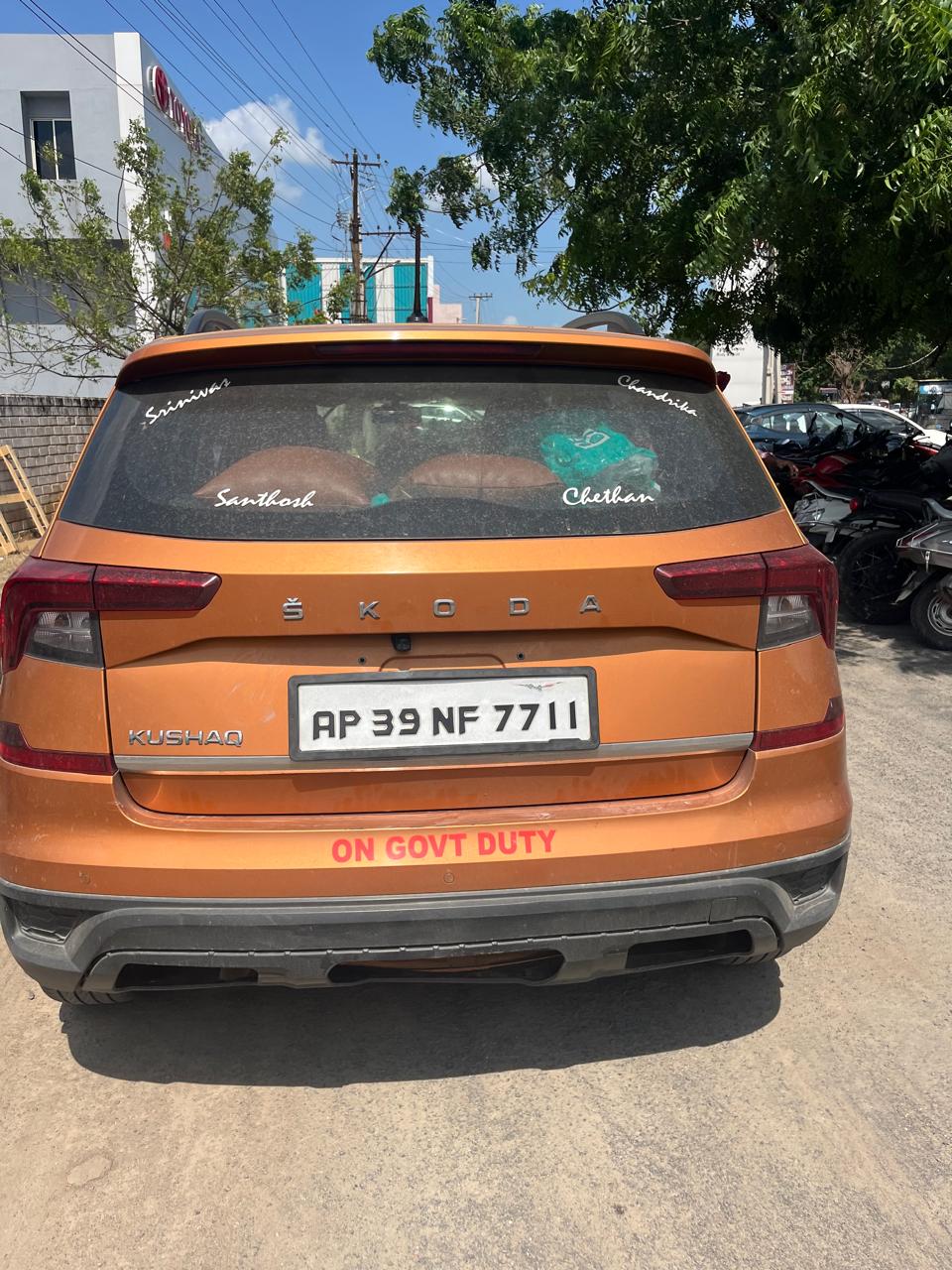 Skoda Kushaq(2021-2023) Active 1.0 Tsi Mt